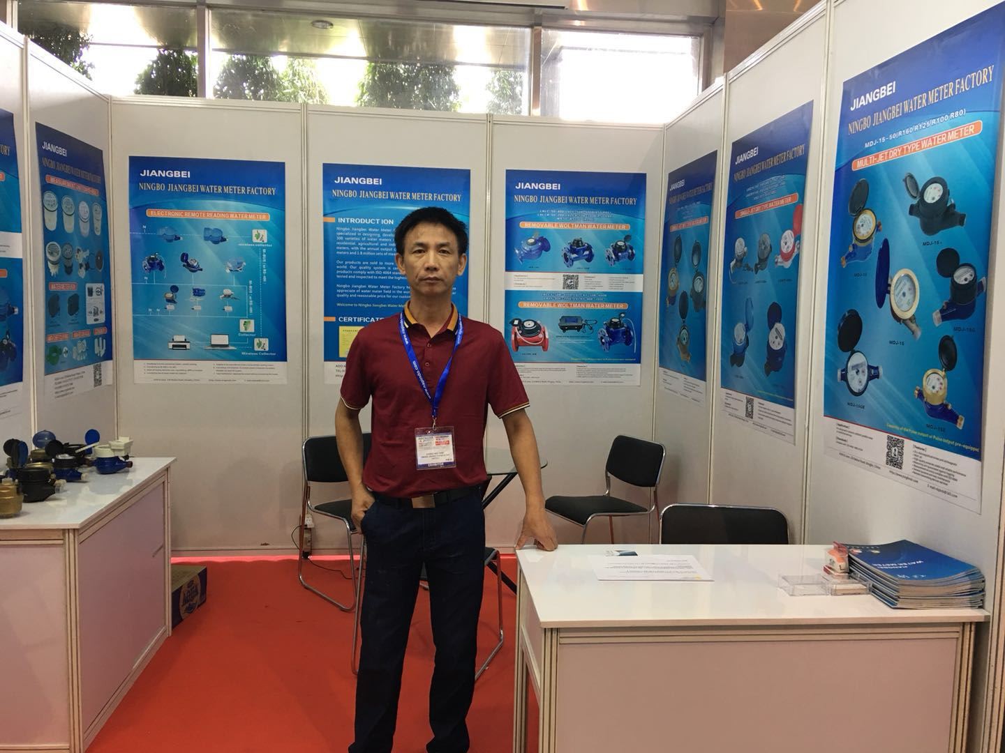 water exhibition for 2 inch water meter